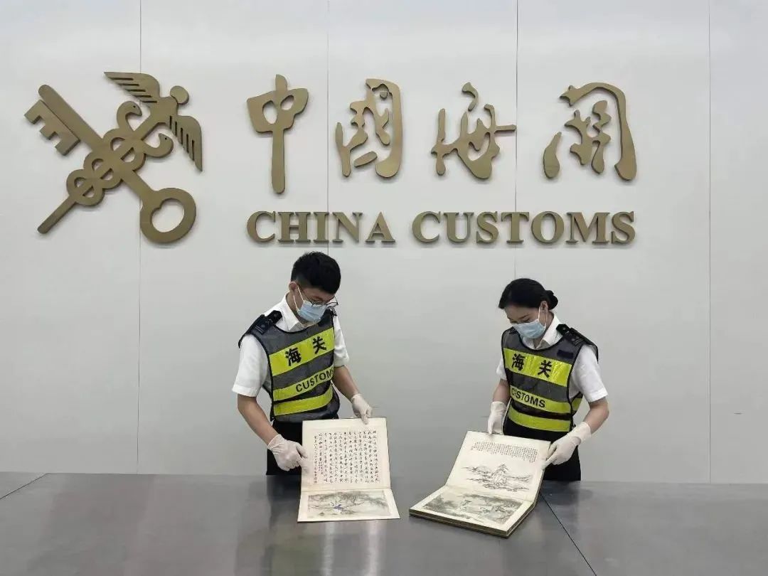 捕鱼网站上下分